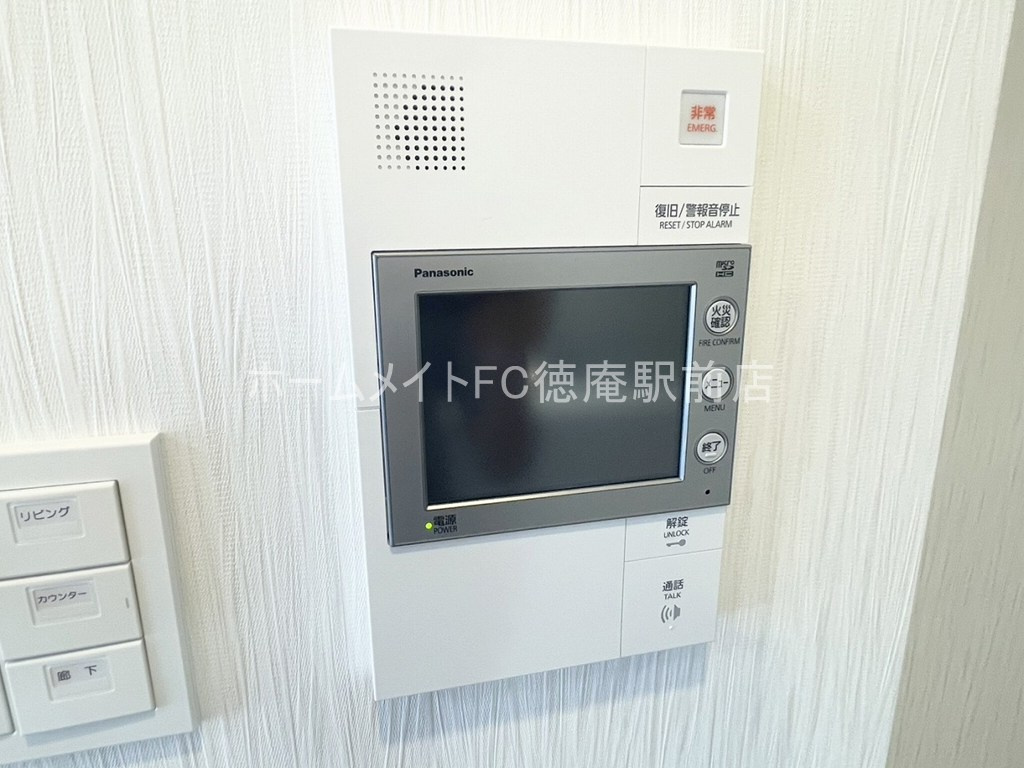 大阪市城東区今福南３丁目の賃貸マンションのセキュリティ