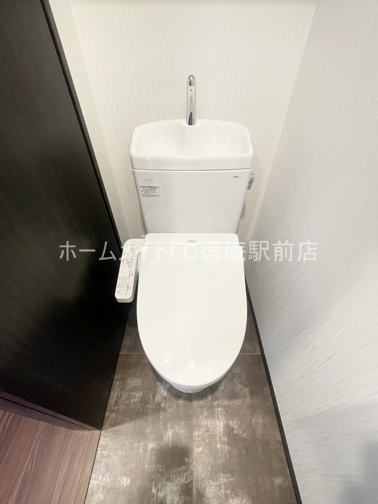 大阪市城東区今福南３丁目の賃貸マンションのトイレ