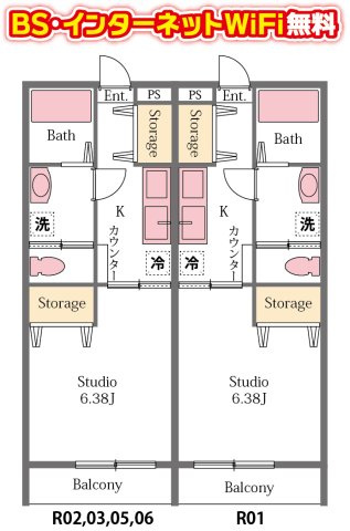 アルメゾンコスメアの間取り