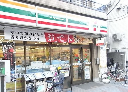 ルーブル豊島千石の周辺
