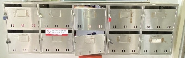 シャトーサンケイのその他共用部分