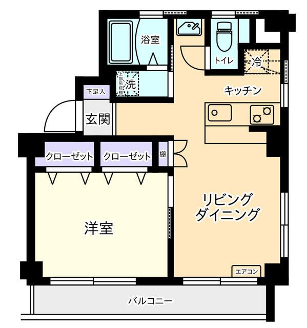シャトーサンケイ