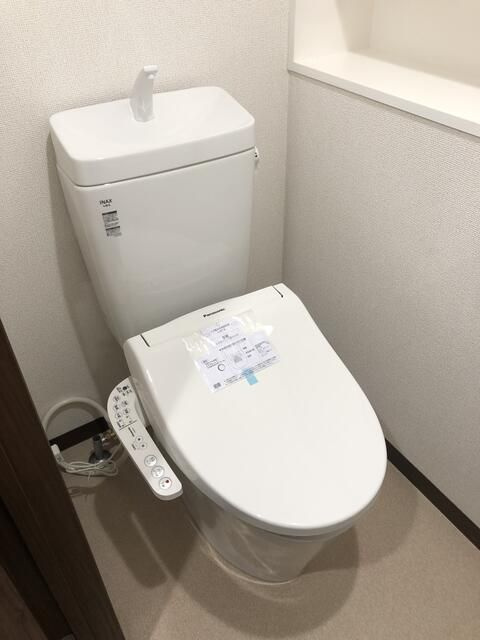 シャトーサンケイのトイレ