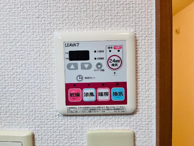 パークサイド伏見　　　刈谷市近郊の賃貸はクラスホーム刈谷店のその他|浴室乾燥機