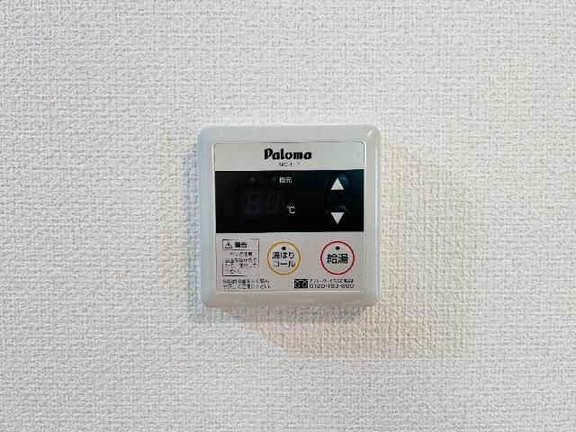 パークサイド伏見　　　刈谷市近郊の賃貸はクラスホーム刈谷店の設備|給湯リモコン