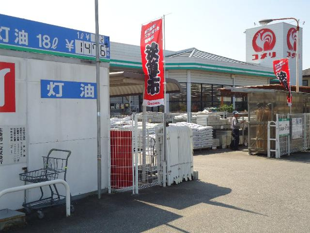 パークサイド伏見　　　刈谷市近郊の賃貸はクラスホーム刈谷店の周辺|コメリハード＆グリーン碧南店まで389ｍ