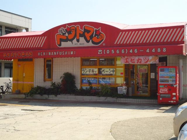 パークサイド伏見　　　刈谷市近郊の賃貸はクラスホーム刈谷店のその他|ベントマン碧南伏見店まで610ｍ