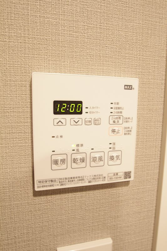 ラティエラ西横浜の設備