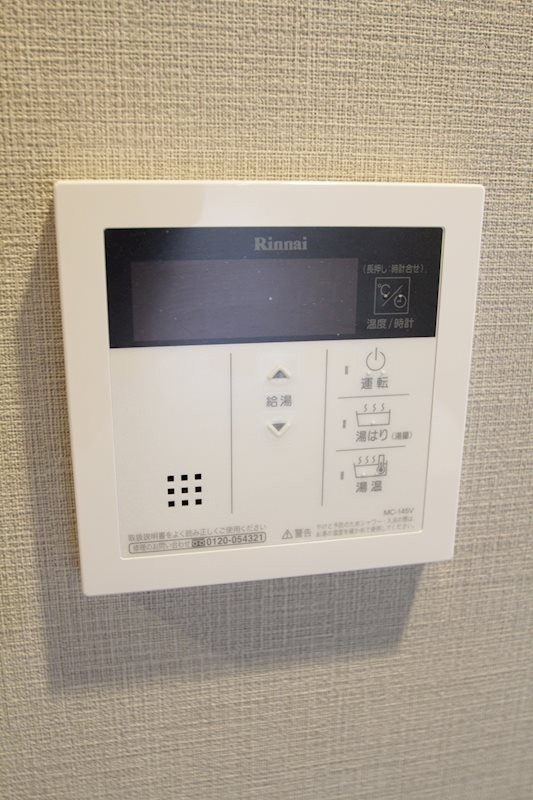 ラティエラ西横浜の設備
