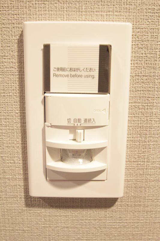 ラティエラ西横浜の設備