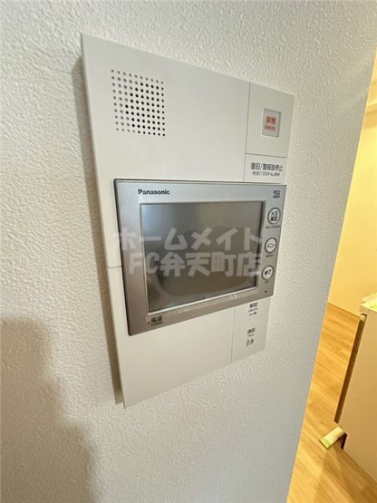 【セキュリティ】 | スプランディッド弁天町