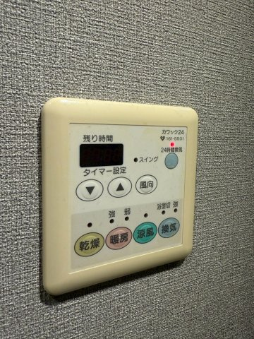 エステムコート天神橋のその他