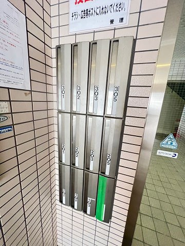 シュレスヘン南塚口のその他