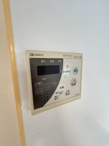 クラウンシティ本山の設備