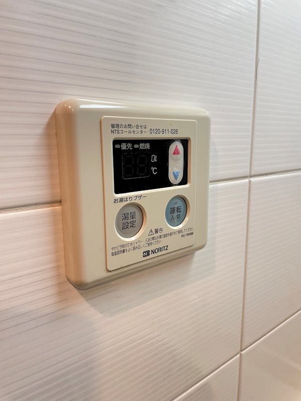 プロシード心斎橋東ヴァンターレのその他