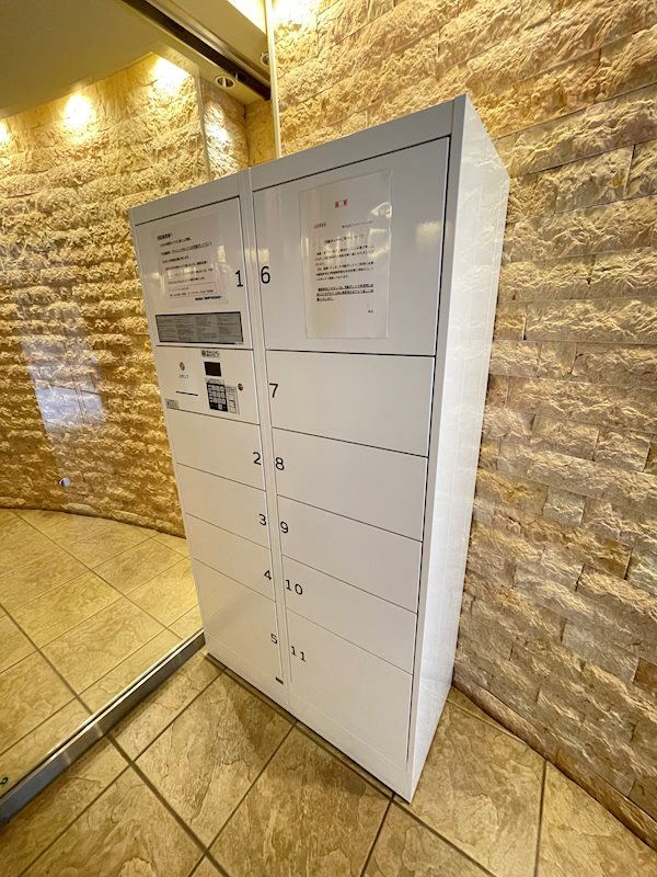 プロシード心斎橋東ヴァンターレの外観