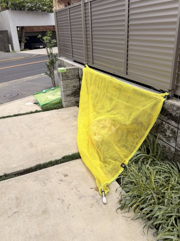 アンジュール南のその他共用部分