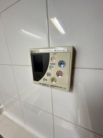 アーデンタワー新町のその他