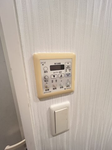 アーデンタワー新町のその他