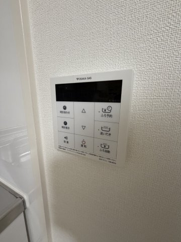 ハートフル湊川1号棟の設備