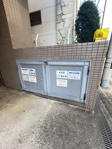 TM南森町のその他