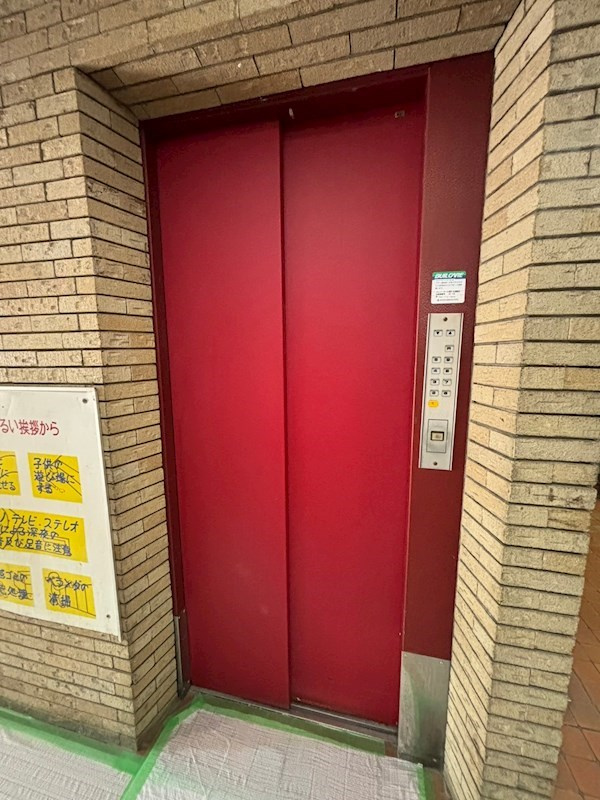 南博多パールシャトーのその他共用部分