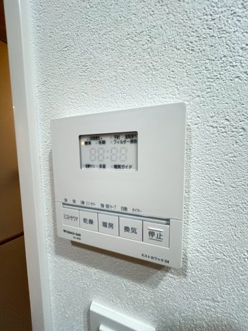 アーバネックス天満橋Southの設備
