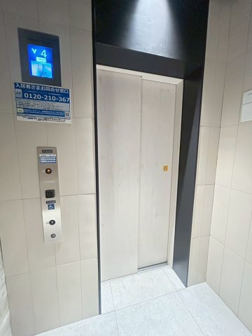 アーバネックス天満橋Southのその他共用部分