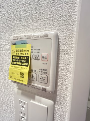 セレニテ西元町アリエの設備