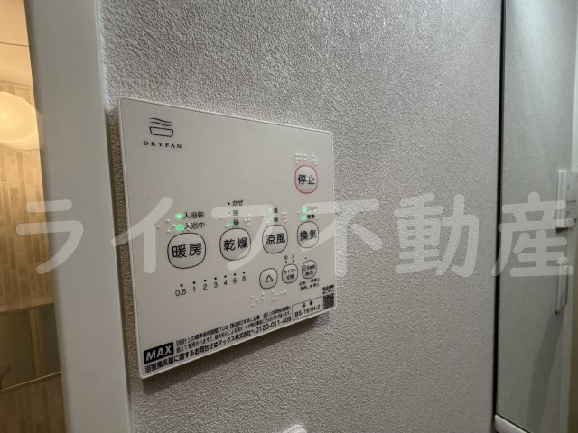 グラシアスコート荒本の設備