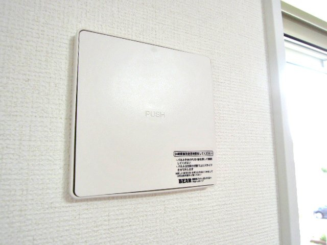 ステラの設備