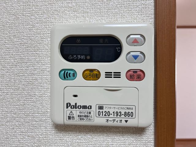 ルミナスハイム　　　刈谷市近郊の賃貸はクラスホーム刈谷店の設備|給湯リモコン
