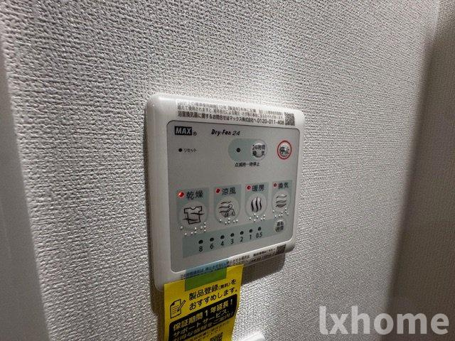 ウェルスクエア茨木駅前の設備