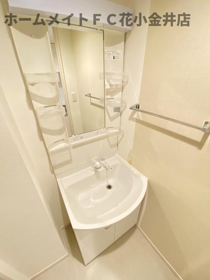 【独立洗面台】 | リブリ・学園東町 | 清潔感のあるトイレです