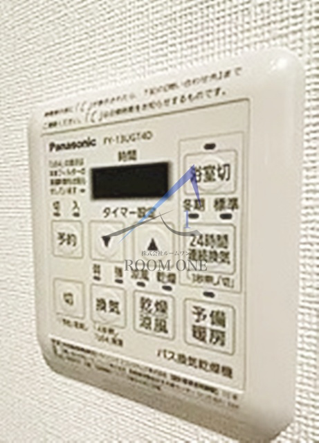 ガーラ・シティ品川西大井