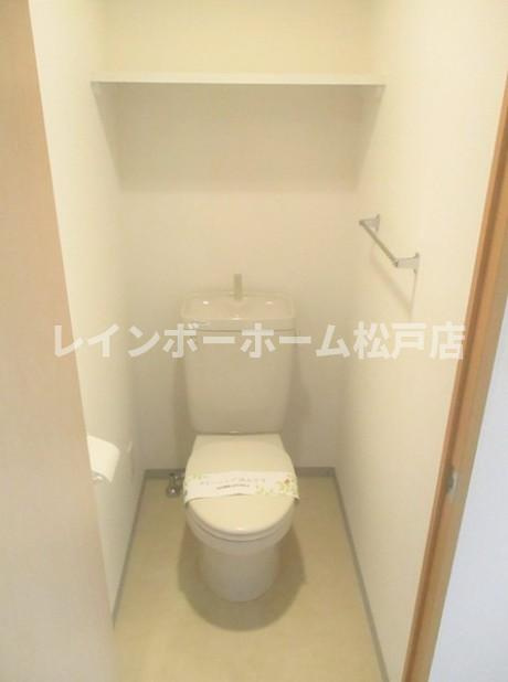 ヴェリーニ東松戸のトイレ
