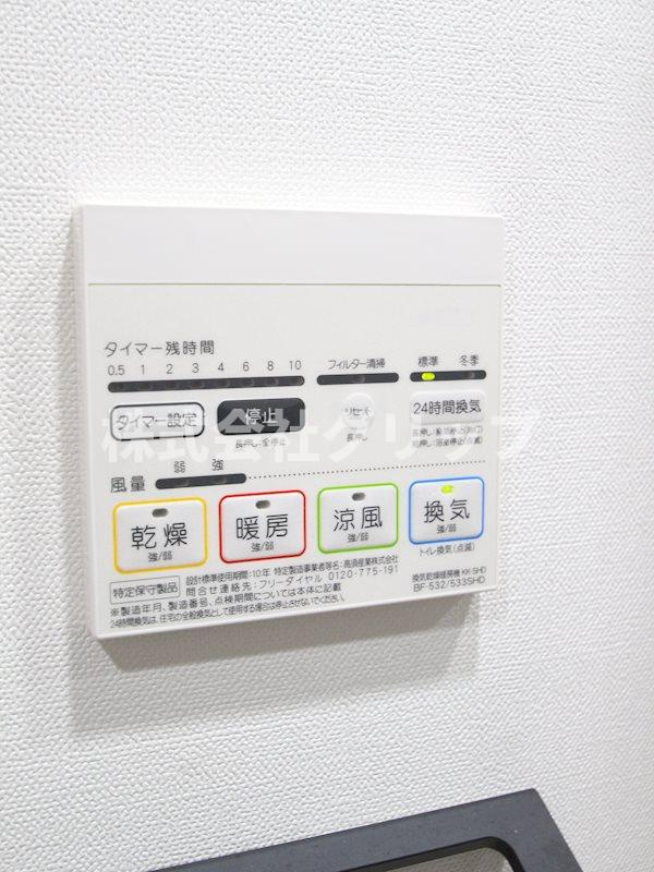 メインステージ東神奈川の設備