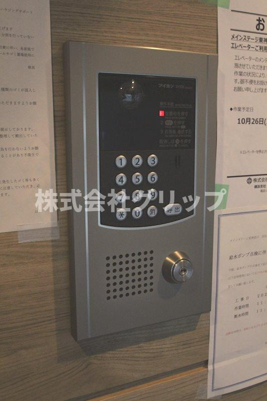 メインステージ東神奈川のセキュリティ