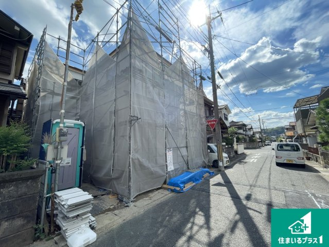 八幡市川口東扇　新築一戸建ての外観|現在建築中！落ち着いた街並みで新生活を始めることが出来そう！周辺の物件も併せてご紹介させて頂きます！