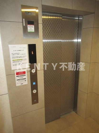 【設備】 | ＭＡＸＩＶ北糀谷