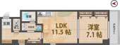 RESIDENCE　SATSUMAの画像