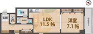 RESIDENCE　SATSUMAの画像