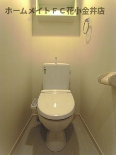 【トイレ】 | リブリ・Ajisai | 落ち着いた色調のトイレです