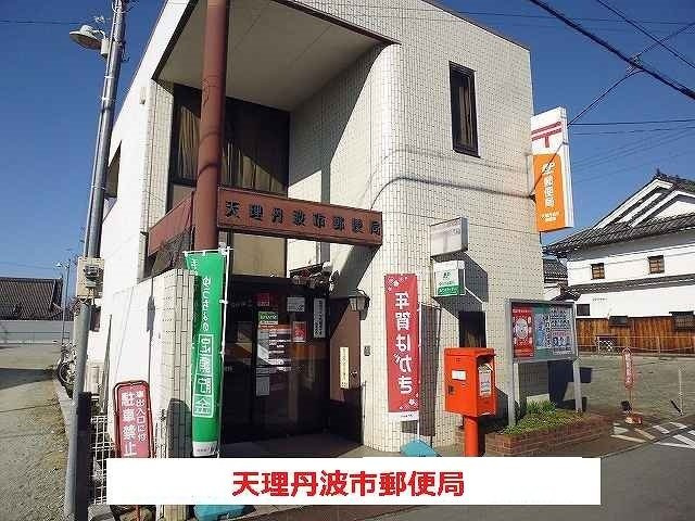 【周辺】 | ソレイユ（田町） | 天理丹波市郵便局まで700m