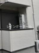 TK WILL 清瀬の内装