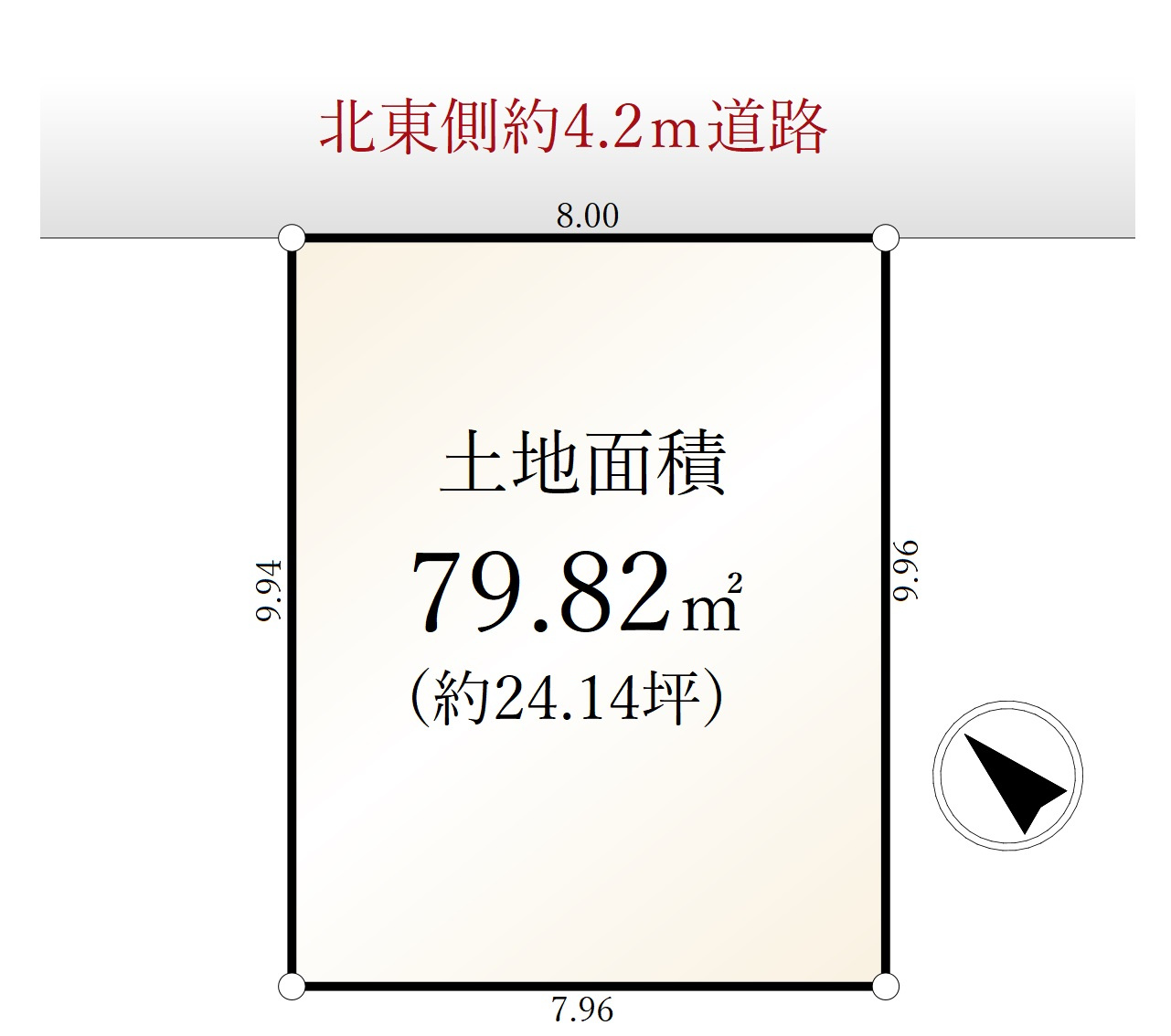 板橋区西台2丁目 限定1区画の区画図|約4.2ｍ道路に面する整形地
間口約8ｍあり、開放的な立地です