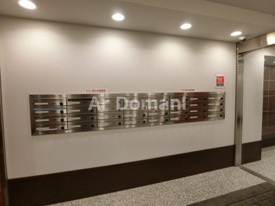 【その他共用部分】 | アーク松戸セントラルパーク