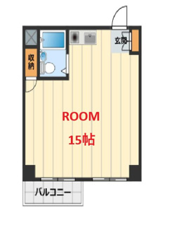【間取り】 | ライオンズマンション西横浜第3