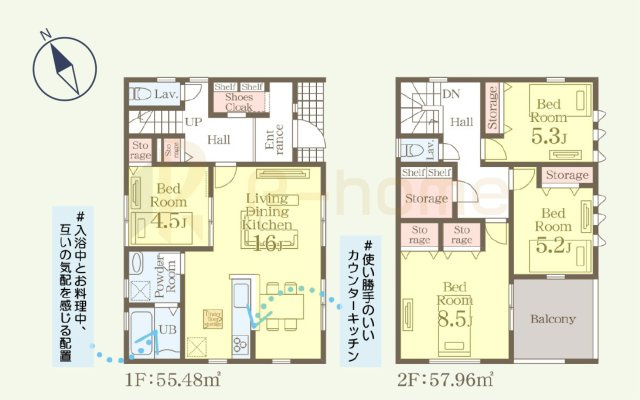 ひたちなか市足崎21期　新築戸建て　2号棟の間取り|4LDK＋SC、土地面積209.36ｍ2、建物面積113.44m2