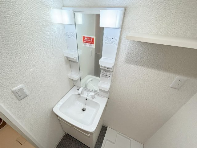 ハイツASKの独立洗面台